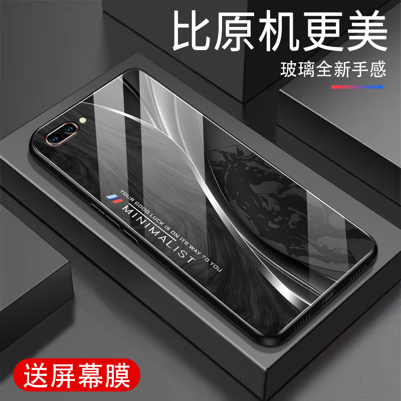 适用oppo手机壳oppoR11Plusk