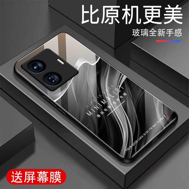适用vivoVIVOS15e手机壳新款