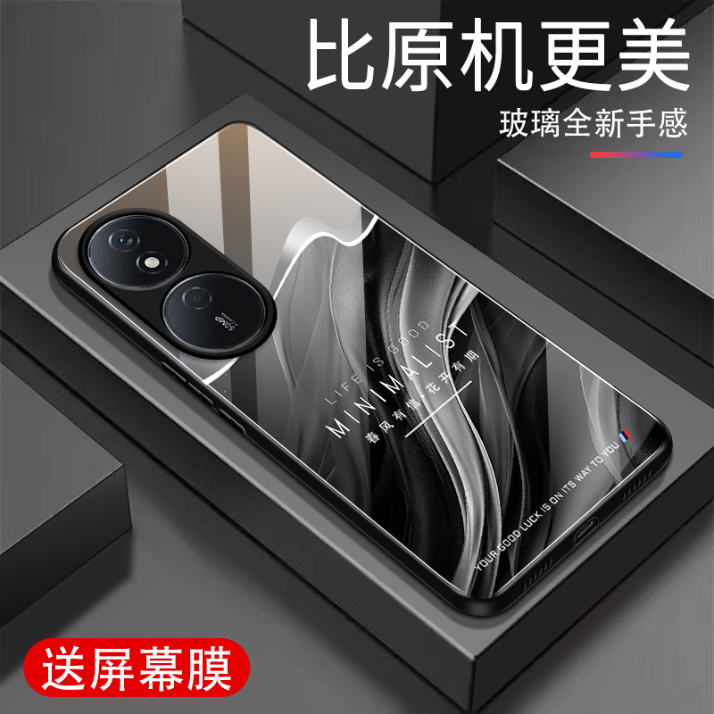 适用华为荣耀Play8T手机壳新款