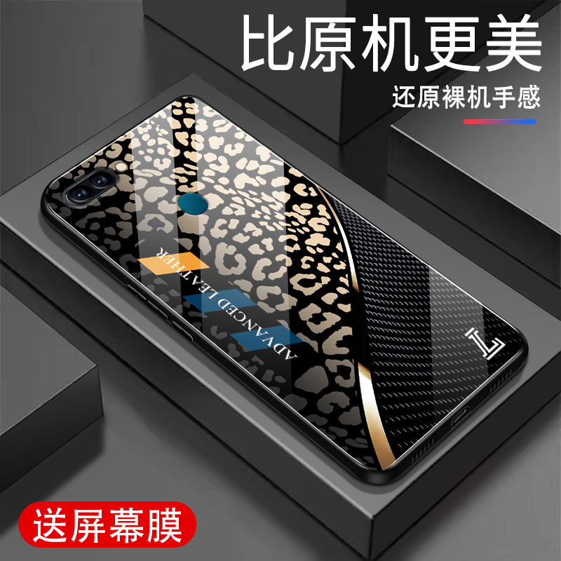 适用oppoR11st手机壳新款