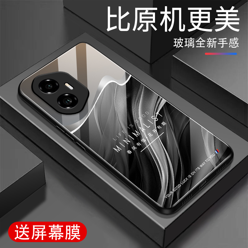 适用华为荣耀300手机壳新款