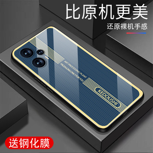 适用红米NOTE12TURBO手机壳玻璃壳redminote12turbo超薄玻璃拉丝保护套全包边防摔男女保护壳