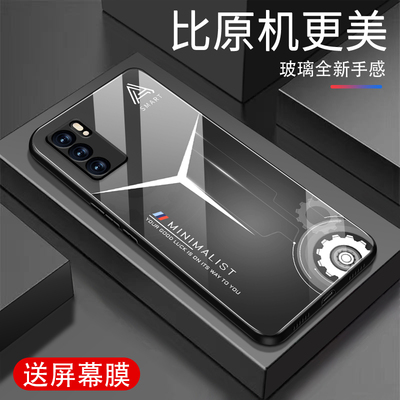 适用oppoRENO6Pro手机壳新款