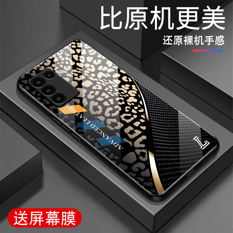 适用oppoK10活力版手机壳新款钢化玻璃K10活力版高级感保护套超薄防摔全包软边个性时尚豹纹网红潮牌男女外壳