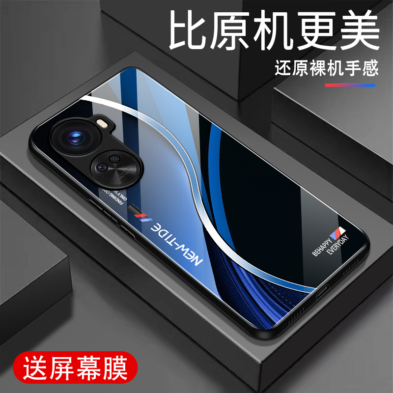 适用华为NOVA11se手机壳新款