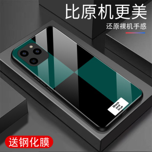 适用荣耀60SE手机壳玻璃华为honor60se超薄棋盘格GIA AN00保护套男女全包边防摔