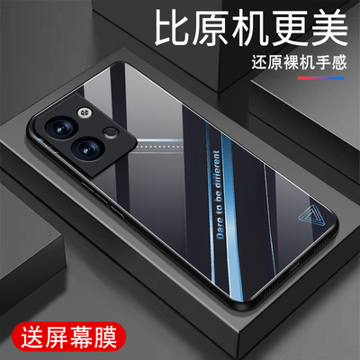 适用oppooppoRENO9Pro手机壳新款