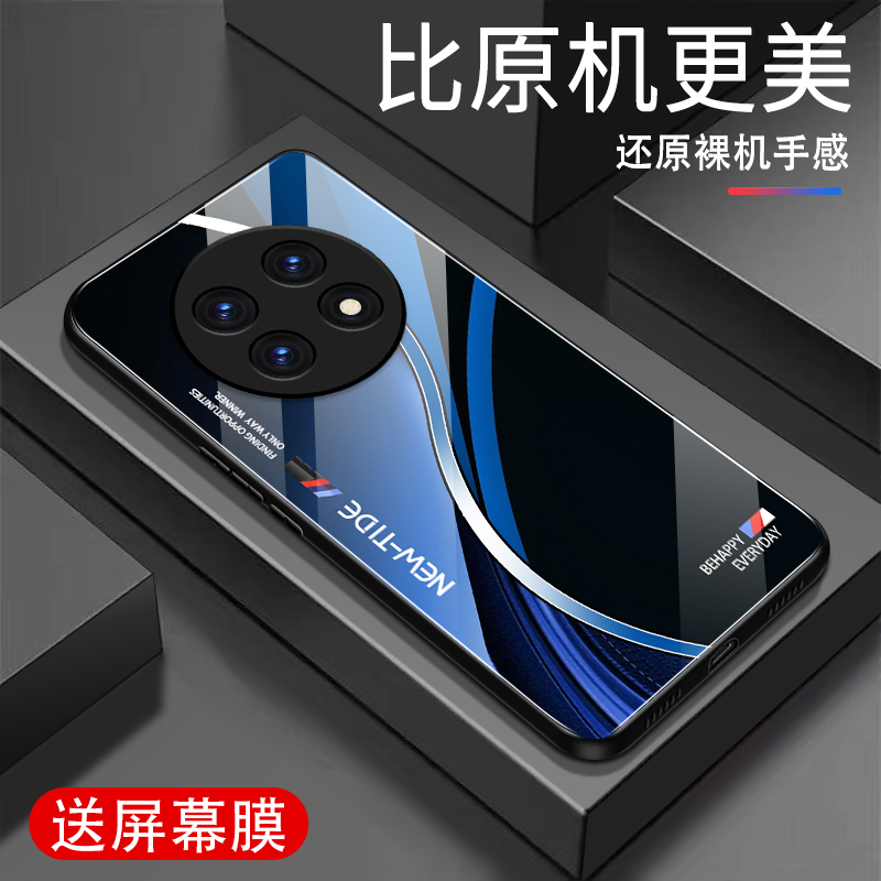 适用oppoRealme13Pro+手机壳新款钢化玻璃Realme13Pro+高级感保护套超薄防摔全包小众商务简约潮牌男女外壳