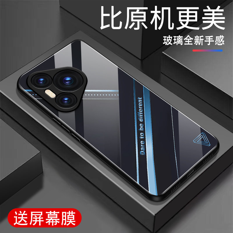 适用华为华为Pura70手机壳新款钢化玻璃华为Pura70高级感硅胶防摔保护套全包软边潮牌时尚线条个性男女外壳