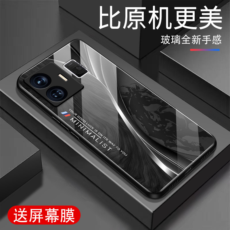 适用oppo手机壳RealmeGTneo5