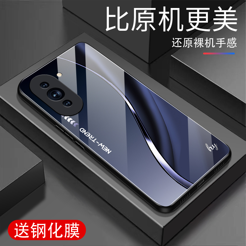 适用华为nova10pro手机壳玻璃保护套nova10pro防摔硅胶高级网红小众全包潮牌男女款时尚创意超薄渐变镜面外壳 3C数码配件 手机保护套/壳 原图主图