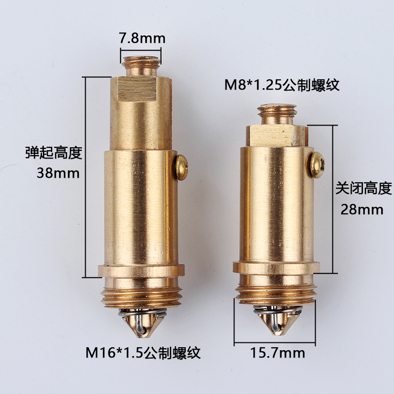 全铜弹跳机芯面盆台盆洗脸盆浴缸弹跳盖子下水器阀芯开关芯配件