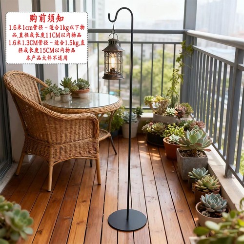 铁艺装饰挂钩支架花球路引婚礼