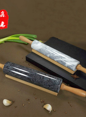天然大理石擀面杖饺子皮牛角diy
