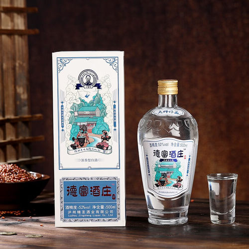 泸州精圣酒庄 52度浓香型许德富酒庄酒 大师酒 一箱6瓶