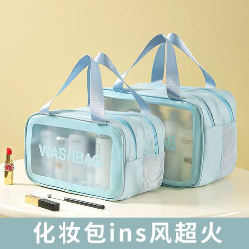 大容量旅行户外化妆包分离收纳袋PU便携游泳防水干湿化妆品洗漱包