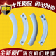 F12101 F10101T F12101T门把手拉手 F10101C 适用TCL洗衣机XQG60