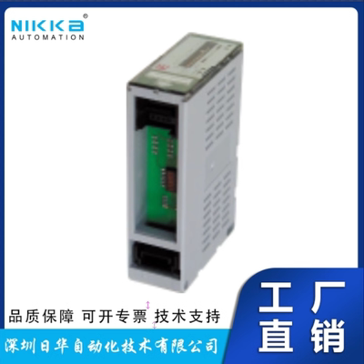 日本Anywire紧凑型模拟输