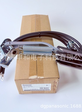 Panasonic松下集电臂DH5742K2接触式移动供电导轨4P600V100A 议价