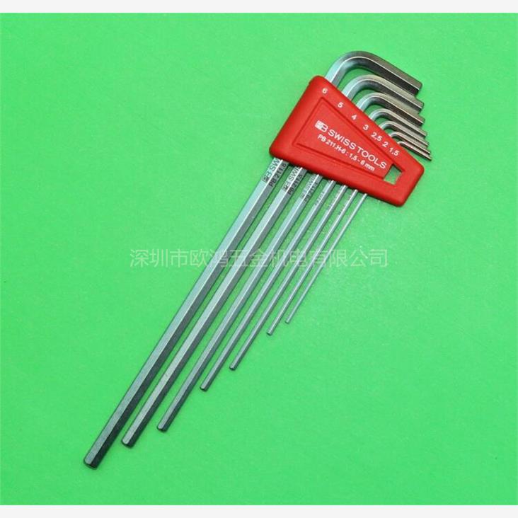 进口瑞士PB211.H-6套