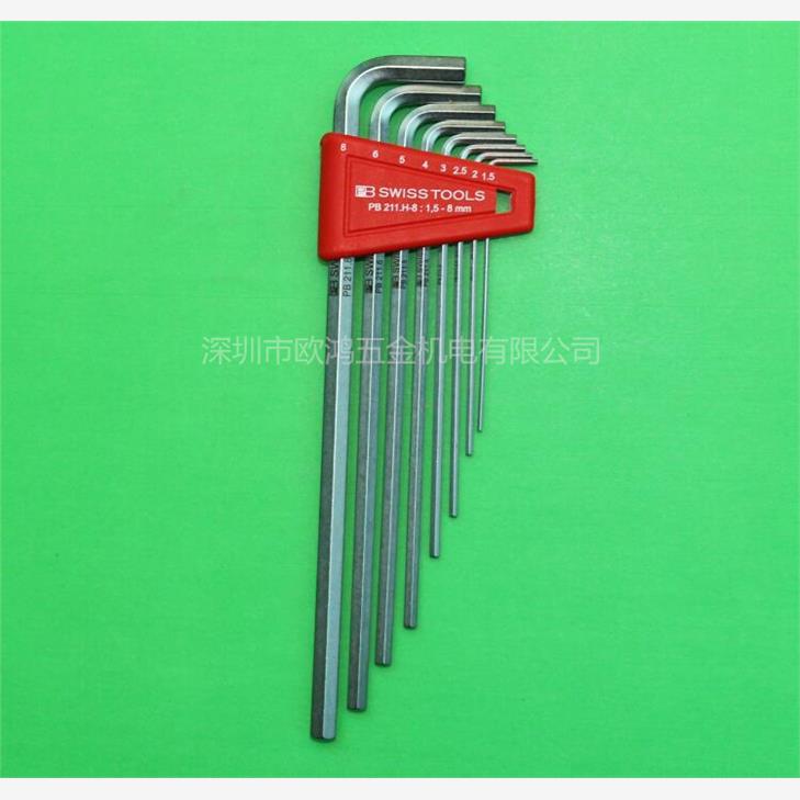 进口瑞士PB211.H-8套