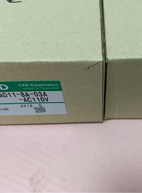 日本CKD喜开理  电磁阀  AD11-8A-03A AC110V