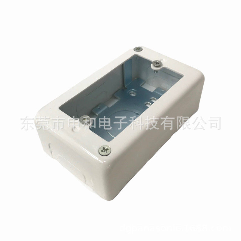 Panasonic松下明装工业底盒DZB261KW美标插座配套用金属120型底盒