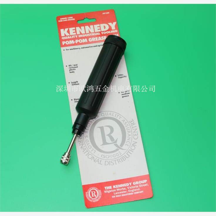 进口英国KEDY100cc塑壳