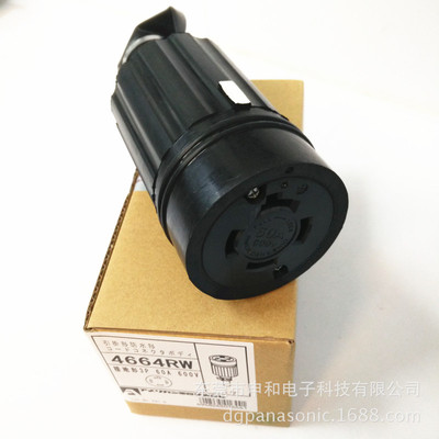 AMERICANDKI美国电机防