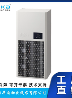 日本Apiste无氟利昂无滤网节能控制柜空调ENC-GR1500L-Pro