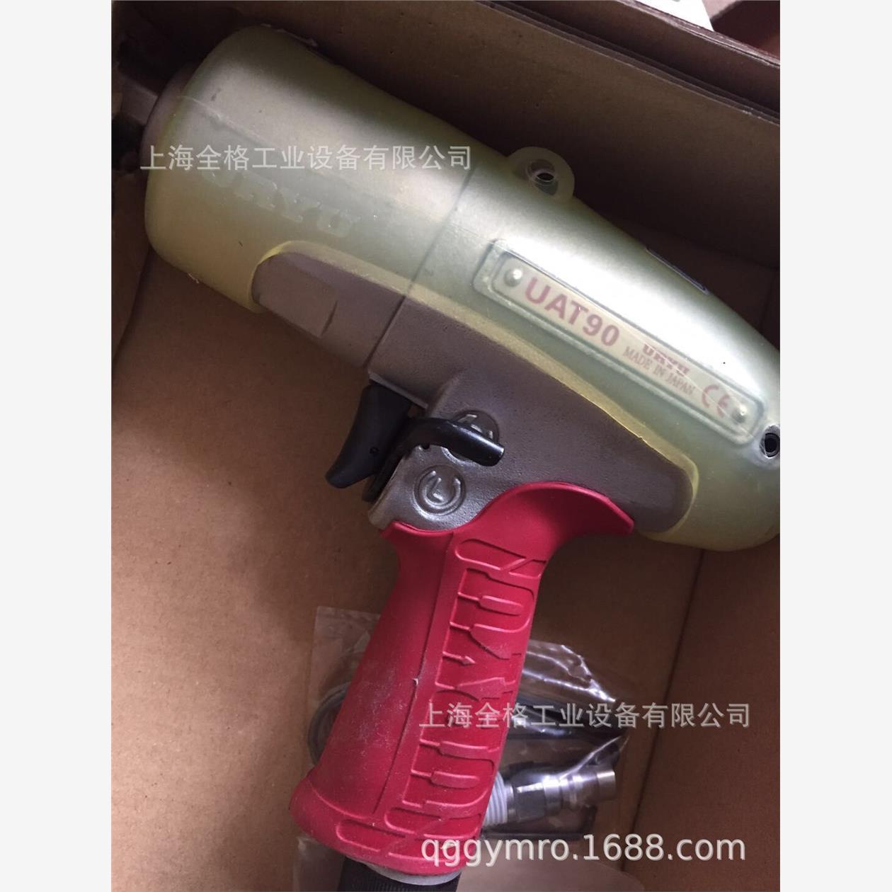 日本（URYU）瓜生气动扭