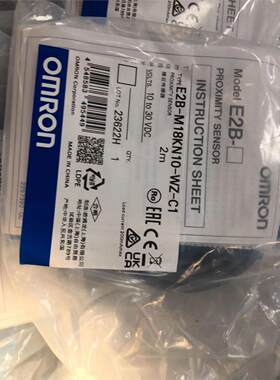 欧姆龙接近开关 E2B-M18KN16-WZ-C1 江西有售