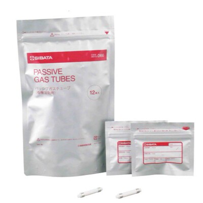 SIBATA柴田科学有机溶剂