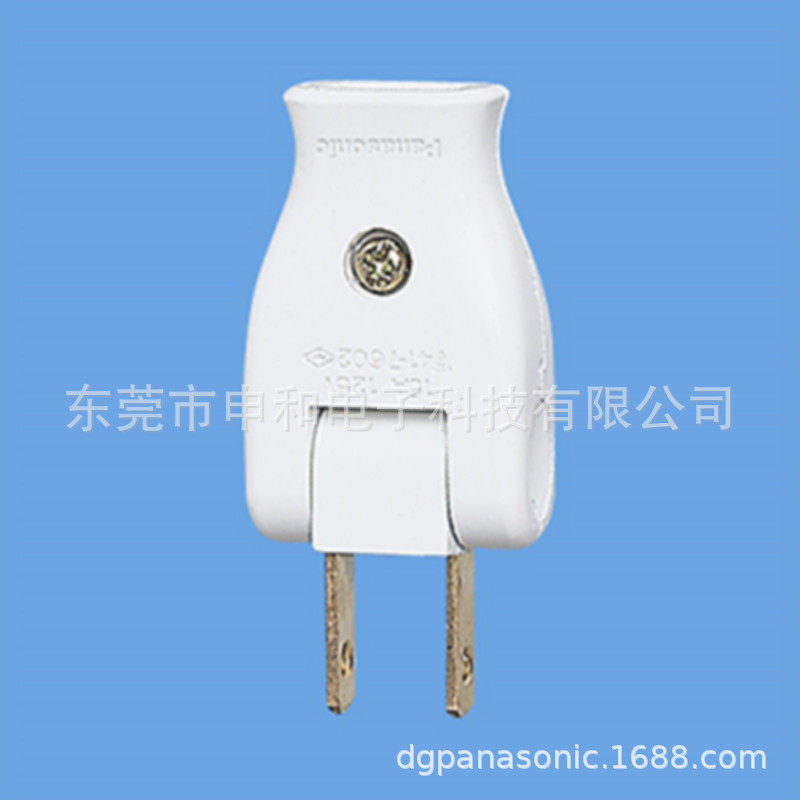 日本Panasonic松下工业插头WH4021WP/WH4021W美标180°可旋转插头,标准件/零部件/工业耗材,自动化流水线,淘宝优惠券,粉丝福利购,淘宝优惠卷
