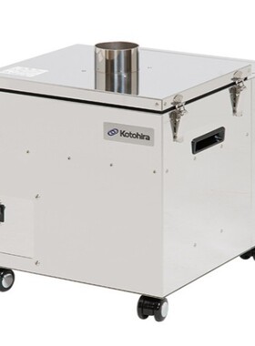 KOTOHIRA琴平工业 洁净室除尘器 KDC-C02A