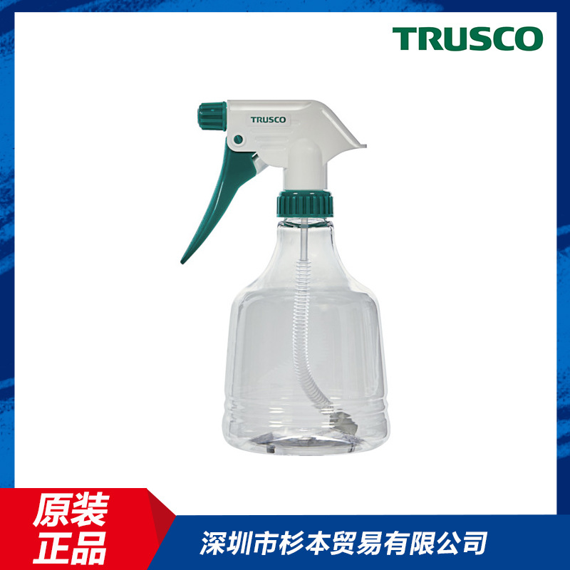 日本原装进口TRUSCO中山喷雾器GS55