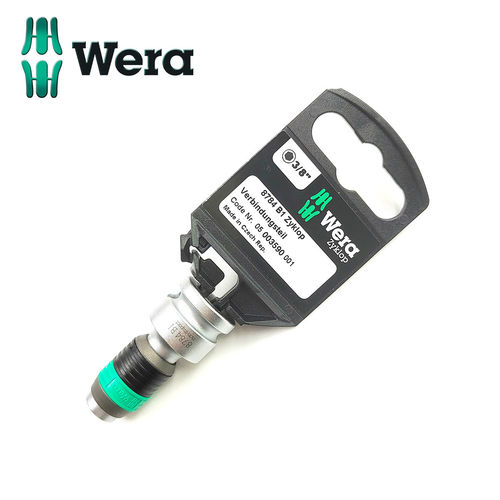 德国Wera维拉8784 B1 3/8 1/4  Zyklop 批头用转接头 05003590001
