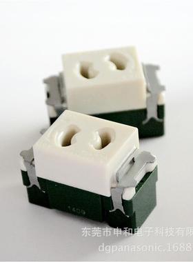 Panasonic松下暗装工业插座WN1061工业用机电设备插座15A125V议价
