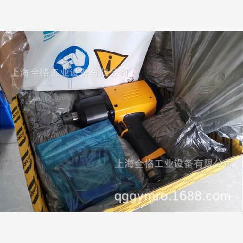 阿特拉斯油压脉冲扳手EP1