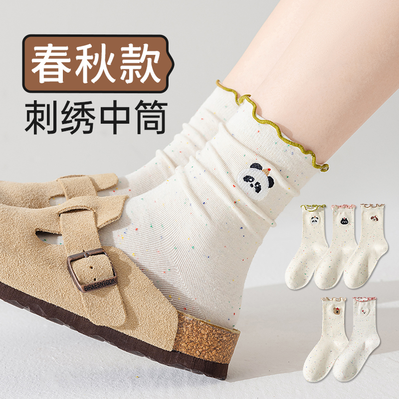 抗菌女100%纯棉手工刺绣堆堆袜