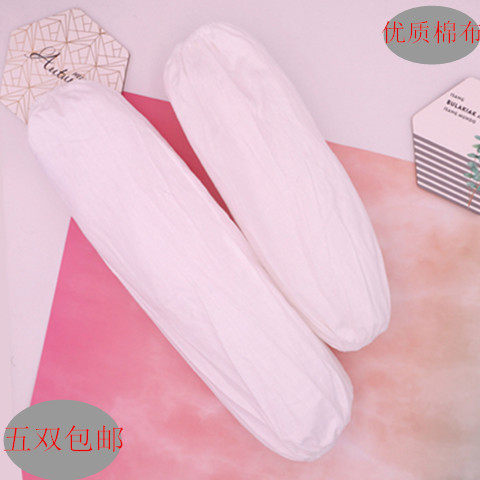 白色长款袖套家务办公防脏纯棉手臂套袖筒餐厅医院工作防污长袖套,家庭/个人清洁工具,袖套,淘宝优惠券,粉丝福利购,淘宝优惠卷