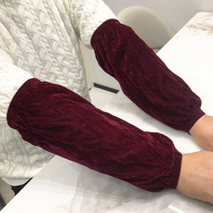 金丝绒袖套秋冬加厚男女长款毛绒套袖成人家务防污护袖羽绒服袖筒