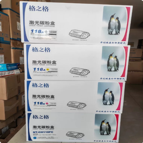 格之格118A彩色碳粉盒HP178NW