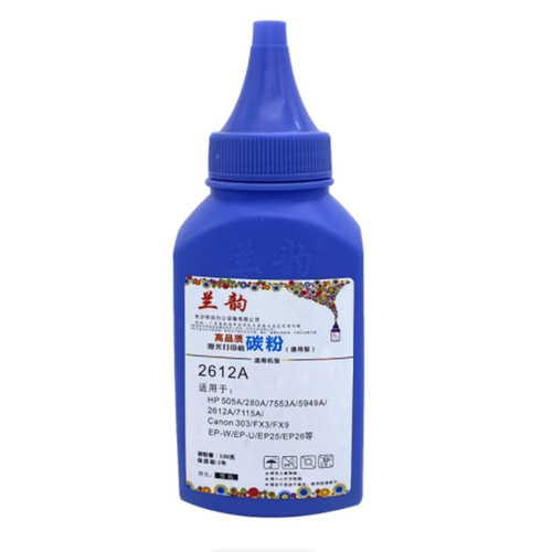 兰韵2612A碳粉100g硒鼓碳粉