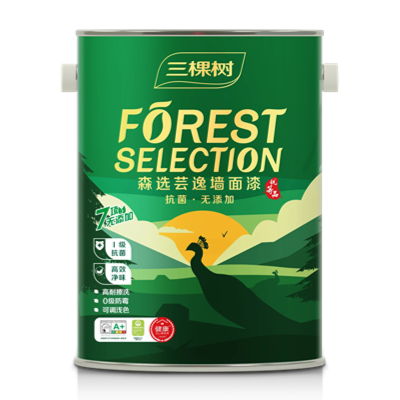 三棵树森选芸逸墙面漆，抗菌，7项无添加，优等品乳胶漆
