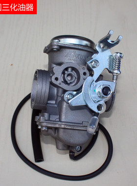 适配豪爵太子国三GN125-2钻豹EN-HJ125K-A铃木QS125-6/B/3G化油器