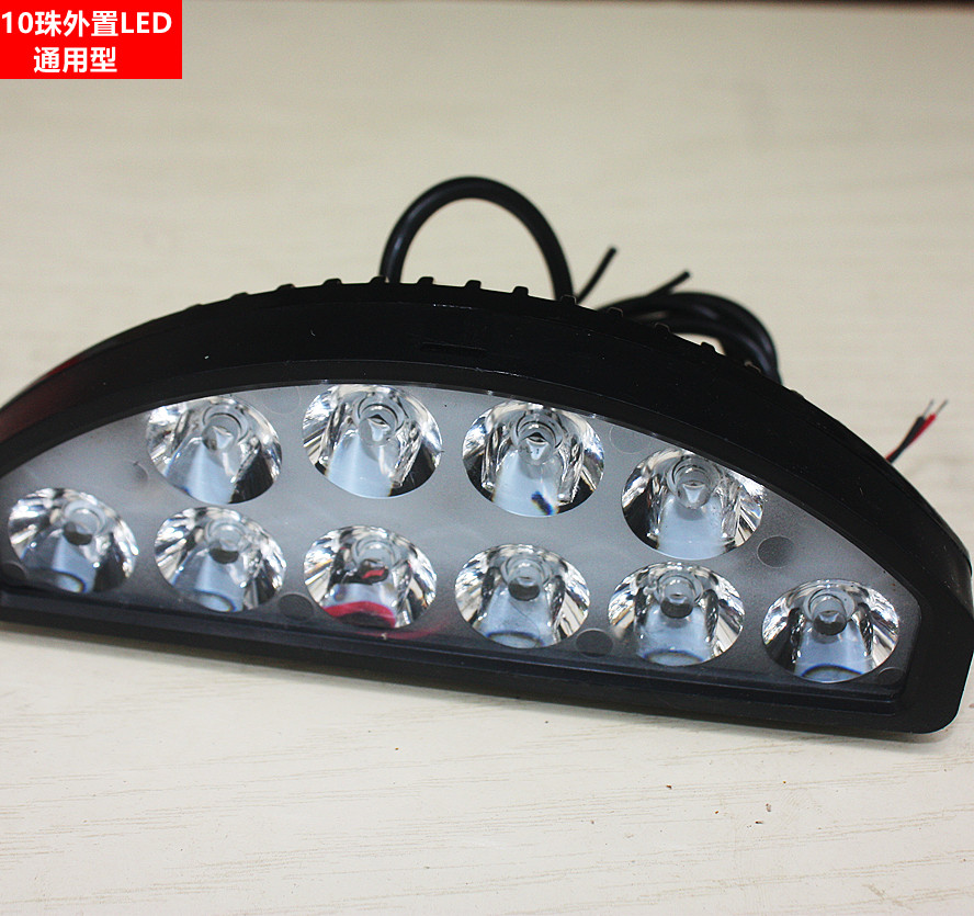 电动摩托车LED外置改装灯车灯踏板三轮车前大灯月牙灯12V-80V通用