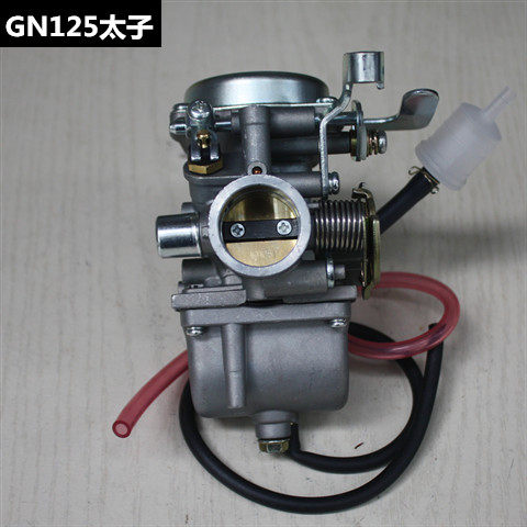 豪爵gn125铃木太子老款化油器