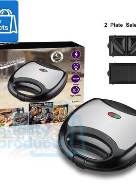 Bread Breakfast Machine Toaster Kitchen Sandwich Maker早餐机