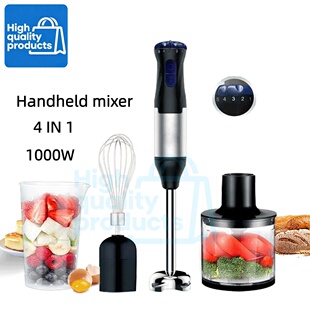4 in 1 hand blender food processor English whisk mixer料理棒